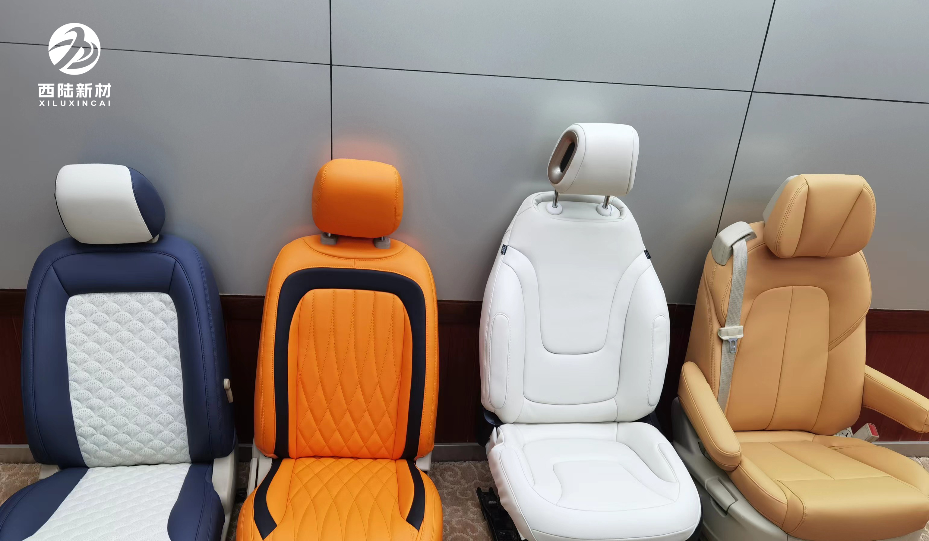 有机硅汽车皮革内饰的特点及优势有哪些