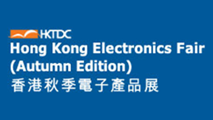 西陆高端合成皮革闪耀香港电子展