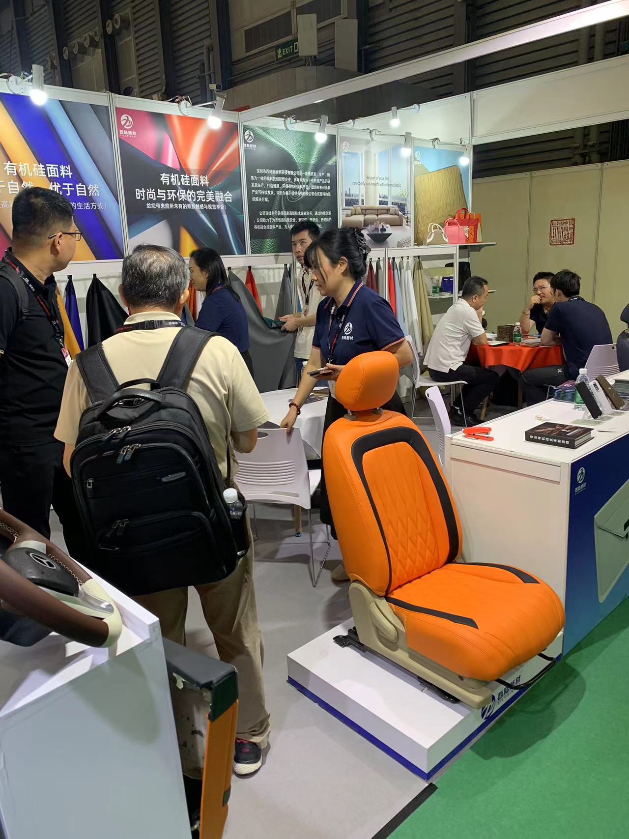 微信图片_20240904105028.jpg 微信图片_20240904105028.jpg